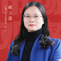 视频 | 湖南证监局副局长戴文慧：推动资本市场更好服务实体经济高质量发展