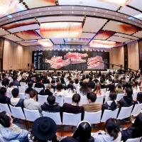 2022顶峰设计奖|APEX学术论坛暨颁奖典礼圆满举行