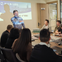 聚力·前行|2023蓝天豚华南经销商会议(广州)顺利举办