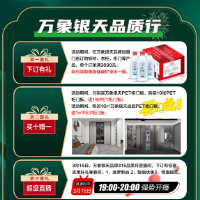 天天315 品质行万里 ——旺德府集团启动品质月主题活动