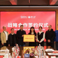 校企合作丨亘爱系统门窗与湖南大学材料科学与工程学院达成战略合作