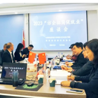 校企合作造人才 2023“访企拓岗促就业”座谈会在长沙举行