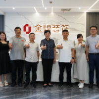 毕业季，校企合作 金煌集团携手湖南商务职院搭建就业直通车