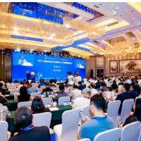 2023年网络安全技术创新与人才教育高峰论坛举行 行业专家共话网安新趋势