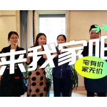 来我家吧⑥｜真皮沙发如何清洁保养？ 这一篇就够了