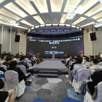 星耀星城 2024湖南省室内装饰设计双年展颁奖典礼落幕