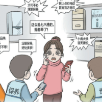 保养维修真假难辨 壁挂炉取暖省心还是“烧”钱？