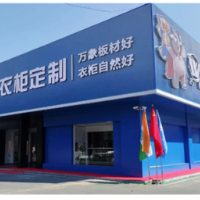 “赢盛世北京游” 万象品牌国庆主题大促活动火热来袭