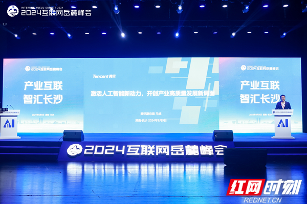 微信图片_20240909222108_副本.jpg