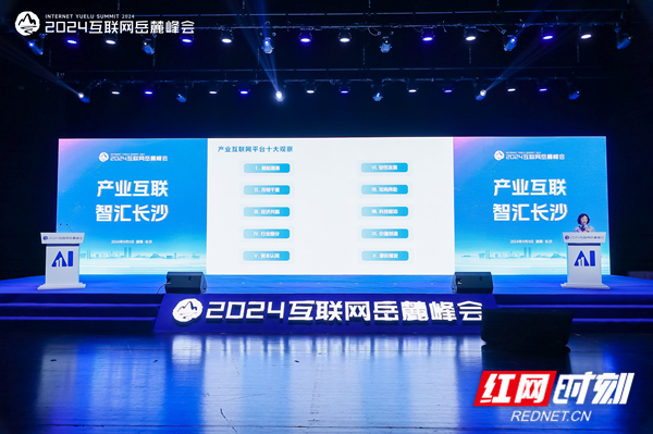 微信图片_20240909222320_副本.jpg
