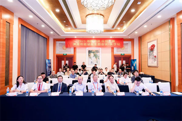 微信图片_20251013170822.jpg