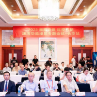 潇湘功能泌尿专题会议在长沙召开，推动泌尿外科诊疗模式向“全病程管理”转型