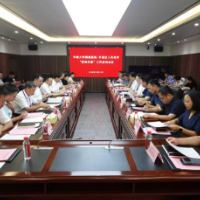 中南大学湘雅医院-开福区院地共建工作正式启动