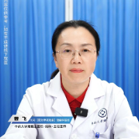 视频｜“医”分钟说健康：子宫内膜癌需早诊早治