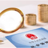 国家医保局发布骗取生育保险基金典型案例