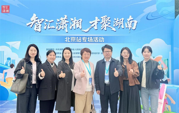 湖南省妇幼保健院.jpg