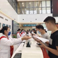 门诊服务提质增效！中南大学湘雅二医院推出十项暖心举措