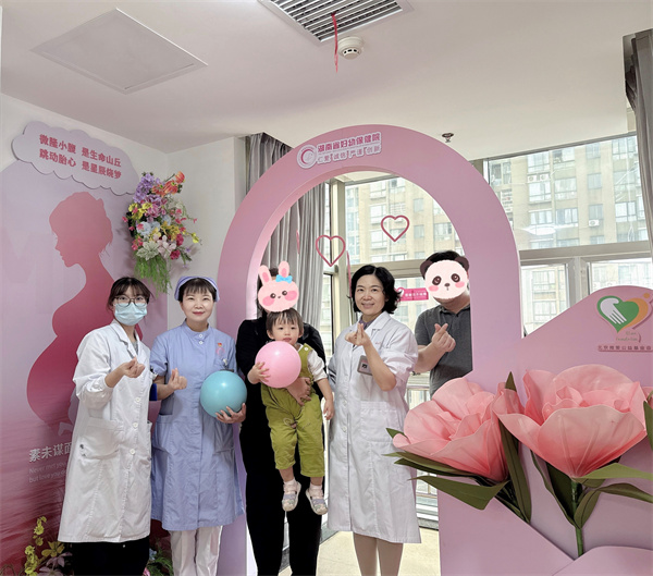 湖南省妇幼保健院.jpg