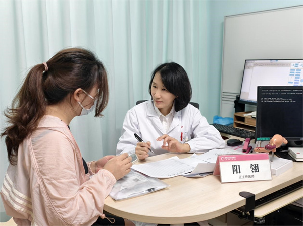 湖南省妇幼保健院.jpg