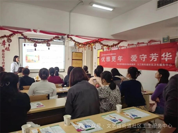 湖南省妇幼保健院--.jpg