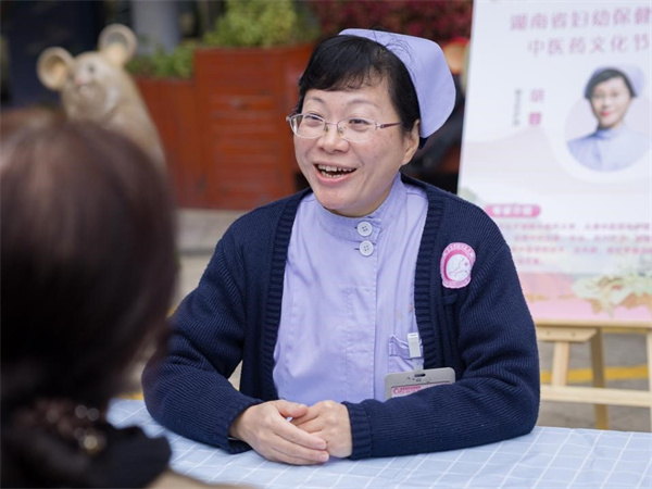 省妇幼.jpg