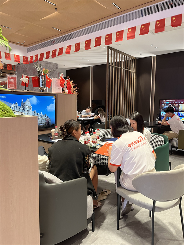 微信图片_20251009110624_33_902.jpg
