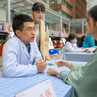 当中医药遇见妇幼健康 湖南省妇幼保健院这样“出招”！