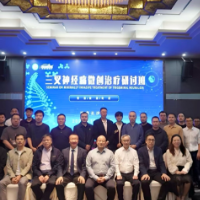 湘雅二医院疼痛科开展世界镇痛日系列活动