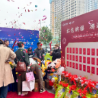 梅溪湖D区能源站签约启动 数万家庭迈入绿色恒温时代