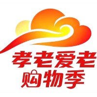 四部门启动“孝老爱老购物季”