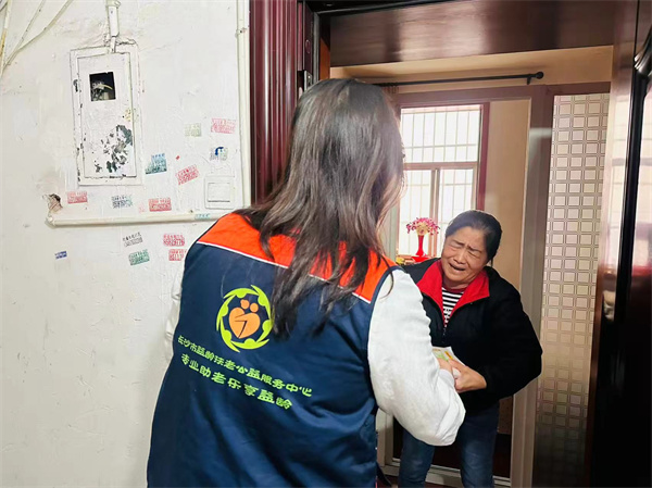 梓园社区=.jpg 梓园社区=.jpg