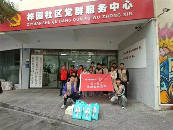 梓园社区-.jpg 梓园社区-.jpg