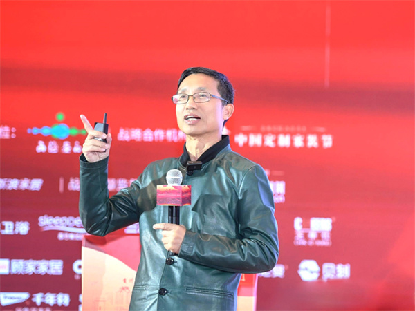 鸿扬集团董事长陈忠平.jpg 鸿扬集团董事长陈忠平.jpg