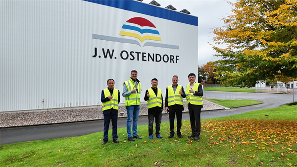 诗珑工厂行 (1).png 诗珑工厂行 (1).png