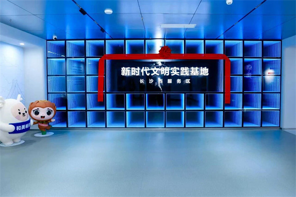 湖南高速.jpg 湖南高速.jpg