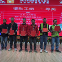 “领跑者”再登峰！湖南省职业技能竞赛点石6匠6奖载誉归来