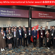 湘雅二医院心血管外科范成铭医师获保罗·达德利·怀特国际学者奖