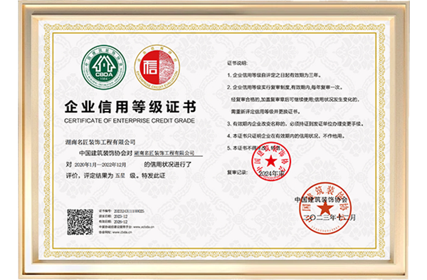 配图2.png 配图2.png