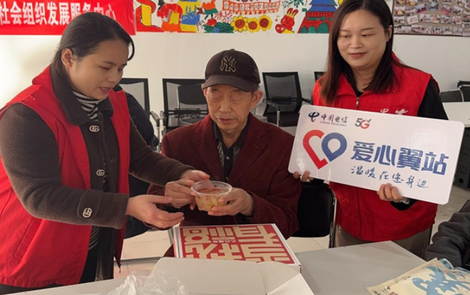 长沙东塘电信营业厅爱心翼站温暖呵护“夕阳红” 