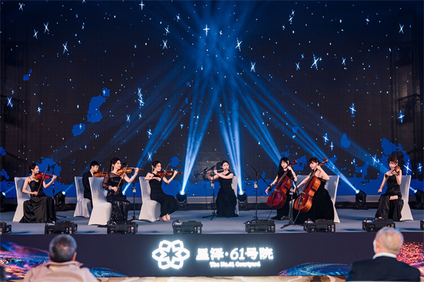 演奏1.jpg 演奏1.jpg