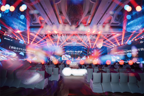 活动背景2.jpg 活动背景2.jpg