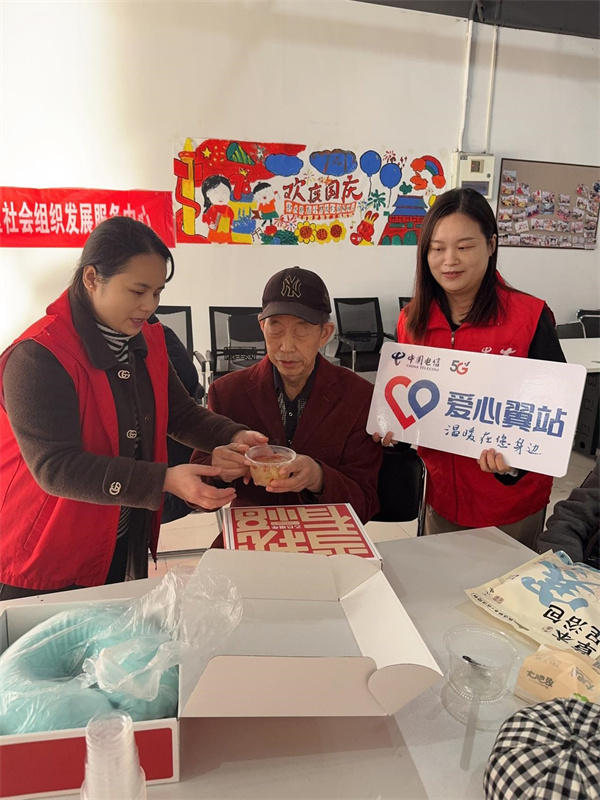 暖心活动.jpg