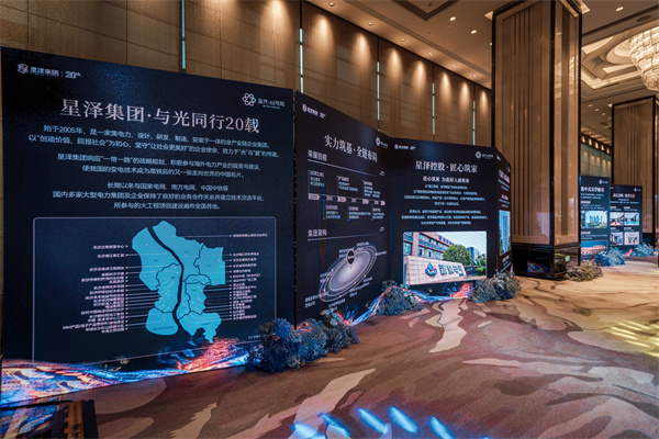 活动布场2.jpg 活动布场2.jpg