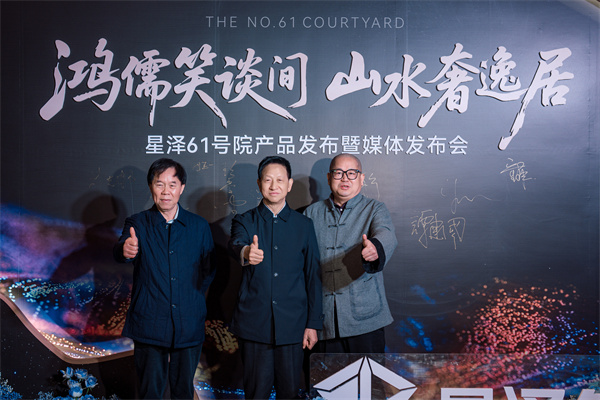 合照.jpg 合照.jpg