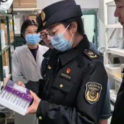 长沙严打“坑老”行为，集中约谈31家药品、保健品企业