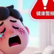 “缺觉”背后，何以“主动健康”？