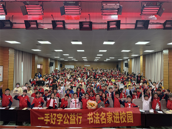 微信图片_20251117163914.jpg 微信图片_20251117163914.jpg