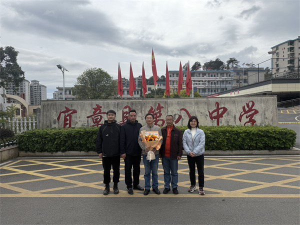 微信图片_202511241602361.jpg 微信图片_202511241602361.jpg