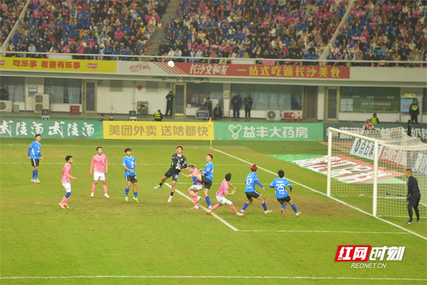 湘超.jpg 湘超.jpg