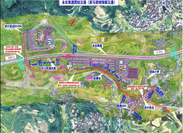 湖南高速.jpg 湖南高速.jpg